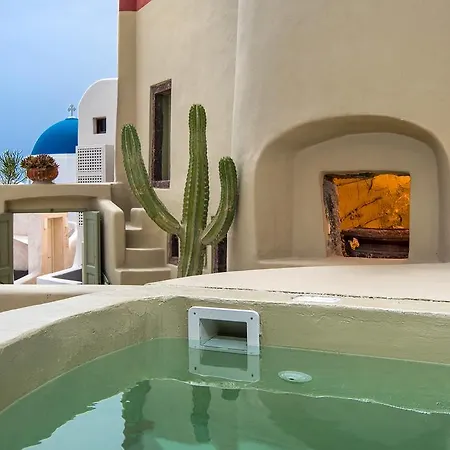 Opsis Cave House Oia