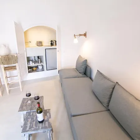 アパート Opsis Cave House イア